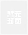 嗨，我是你的小太阳